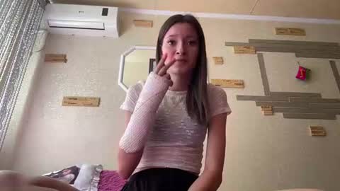Luna online show from 07.13.26
