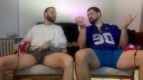 Snapshot of change340 chatting on 02.06.25 TATS AND TANNED online show from 02.06.25