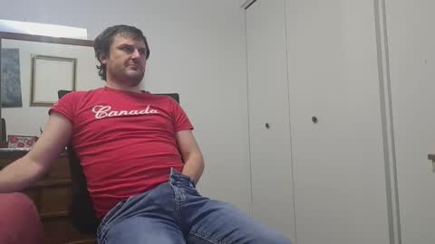 Snapshot of changej chatting on 12.19.25 changej online show from 12.19.25