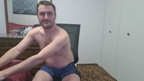 Snapshot of changej chatting on 01.16.26 changej online show from 01.16.26