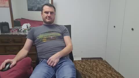 Snapshot of changej chatting on 02.02.26 changej online show from 02.02.26