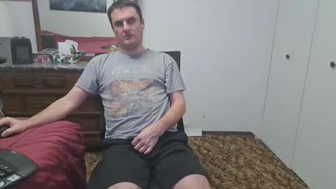 Snapshot of changej chatting on 02.06.26 changej online show from 02.06.26