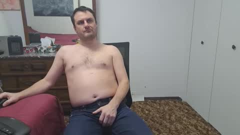 Snapshot of changej chatting on 02.13.26 changej online show from 02.13.26