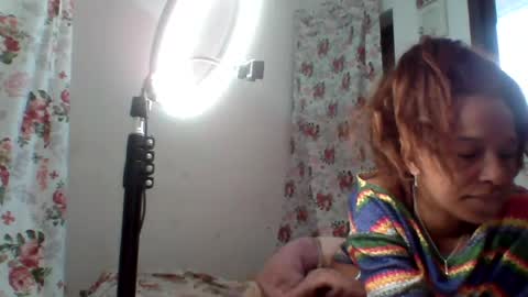 Chaniee online show from 07.29.26