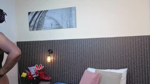 Chanel online show from 03.15.26