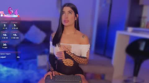  x online show from 12.14.25