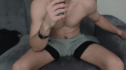 Stern online show from 02.26.26