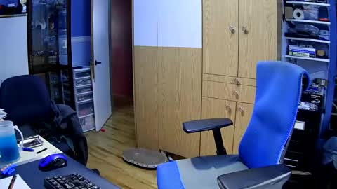 Snapshot of chatandfun666 chatting on 12.07.24 wanaBeYourToy online show from 12.07.24