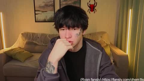 LUCASRYANPVT IS OPEN online show from 11.05.25