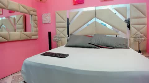 Cherry girl  online show from 04.23.26