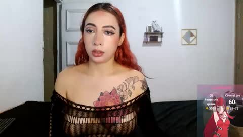 Cherry Mermaid online show from 03.04.26