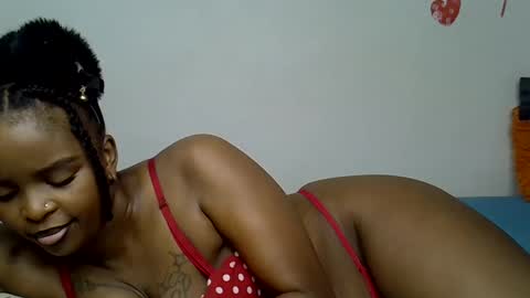 Snapshot of chibobo_ chatting on 12.12.24 chibobo_ online show from 12.12.24