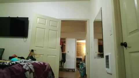 ChinaCove online show from 01.19.26