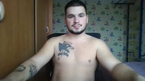 chiraq1945 online show from 10.22.25