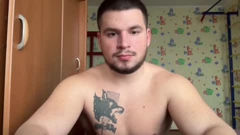 chiraq1945 online show from 12.16.25