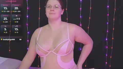 Snapshot of chjecouple chatting on 02.14.26 chjecouple online show from 02.14.26