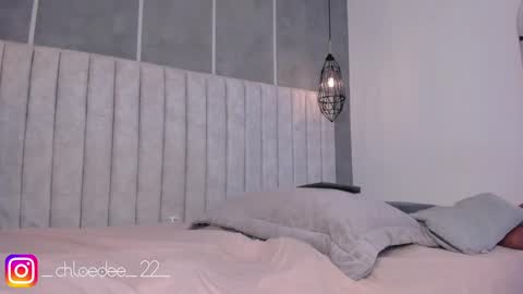 Chloe online show from 02.14.25