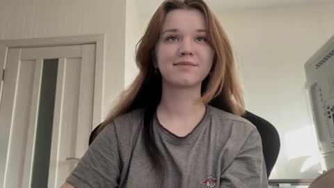 Snapshot of choimia chatting on 06.08.26 Lissa online show from 06.08.26