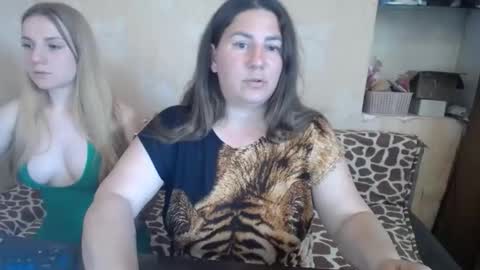 Diana online show from 05.07.26