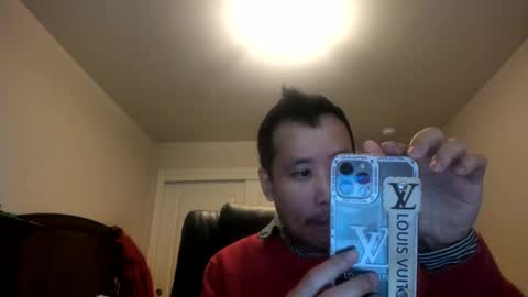 Snapshot of chsiao chatting on 12.30.24 chsiao online show from 12.30.24