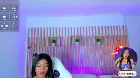  CIARA online show from 05.11.26