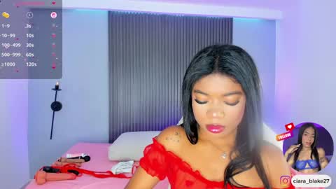  CIARA online show from 07.21.26