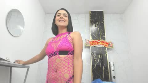 Snapshot of ciara_connor chatting on 12.17.25 ... ... online show from 12.17.25