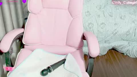 Snapshot of cindy_cutiegirl chatting on 07.15.26 cindy_cutiegirl online show from 07.15.26