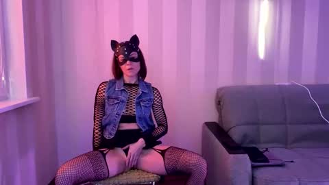 cleo_catra online show from 11.08.25