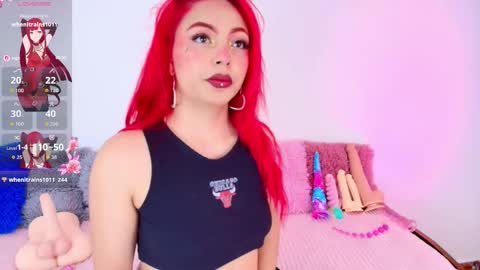 cloee lovee online show from 02.18.26