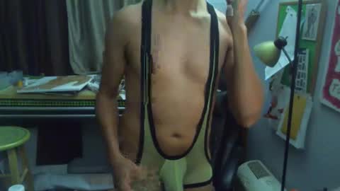 CloudyDay online show from 12.01.25