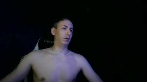 Master Bates online show from 02.01.26