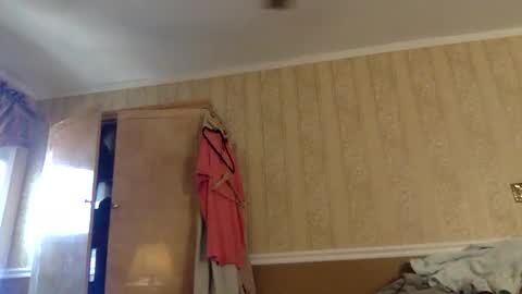 Snapshot of cod338 chatting on 12.06.24 cod338 online show from 12.06.24