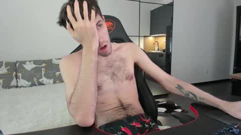 cookies_boys online show from 01.16.26