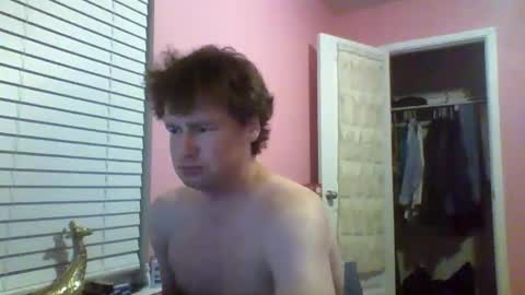 cooldude122222 online show from 11.08.25