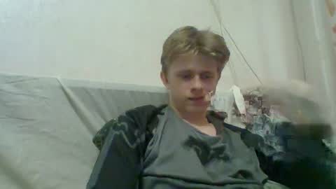 Snapshot of cosm2312 chatting on 06.22.26 Andrew online show from 06.22.26