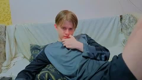 Snapshot of cosm2312 chatting on 07.08.26 Andrew online show from 07.08.26