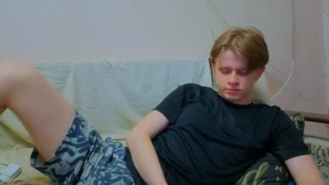 Snapshot of cosm2312 chatting on 07.14.26 Andrew online show from 07.14.26