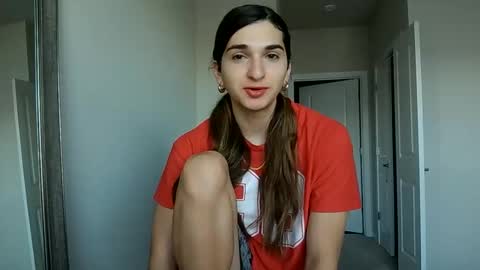 cosmicbae777 online show from 11.08.25