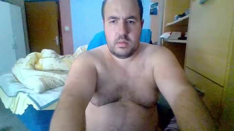 smallcookboy online show from 03.12.25
