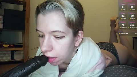 Cruella online show from 02.27.26