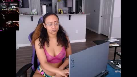 Snapshot of cumplzqueen chatting on 07.20.26 Nia Reese online show from 07.20.26
