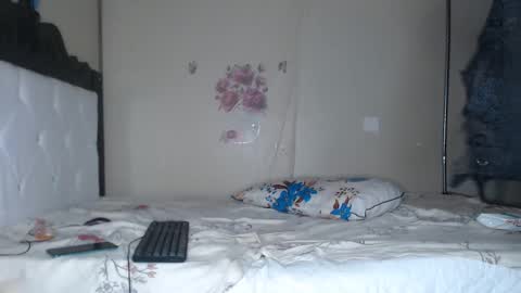 Shiiro online show from 09.08.25