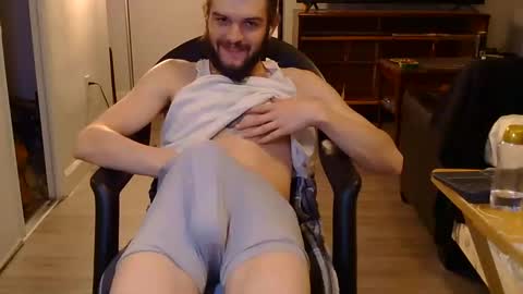 Snapshot of curiouss25 chatting on 11.19.25 curiouss25 online show from 11.19.25