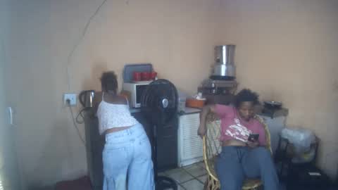 curvypear76x online show from 02.28.26