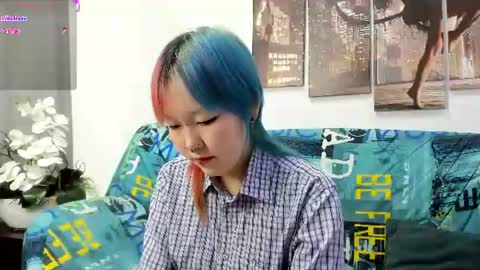 KIKO online show from 07.29.26