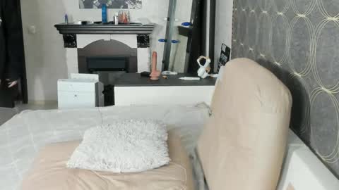 Snapshot of cute_grecha chatting on 04.26.26 Grisha online show from 04.26.26