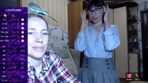 cute_lion_ online show from 01.08.25