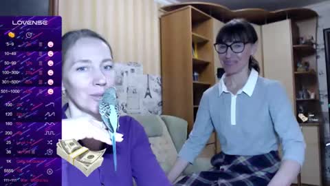 cute_lion_ online show from 02.08.25