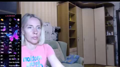 cute_lion_ online show from 09.12.25